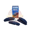 TERRAIN TAMER DB1257TT             