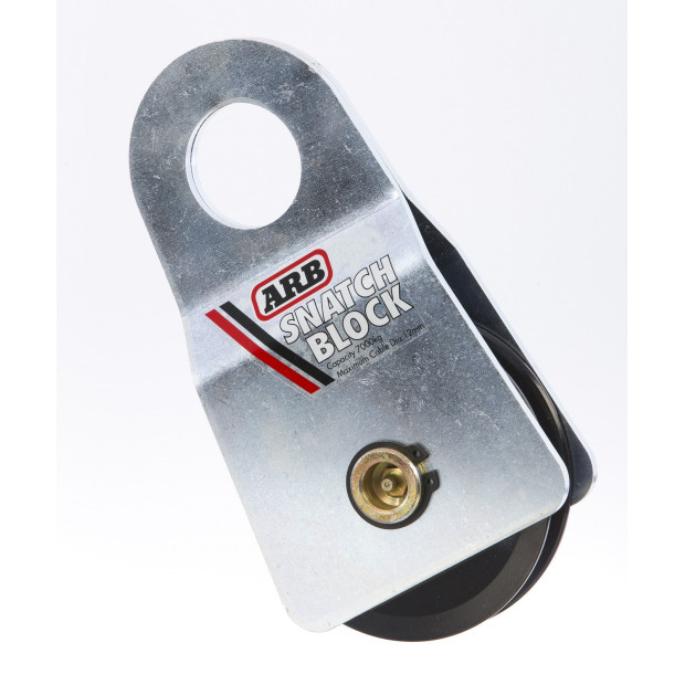 ARB SNATCH BLOCK 7000KG 