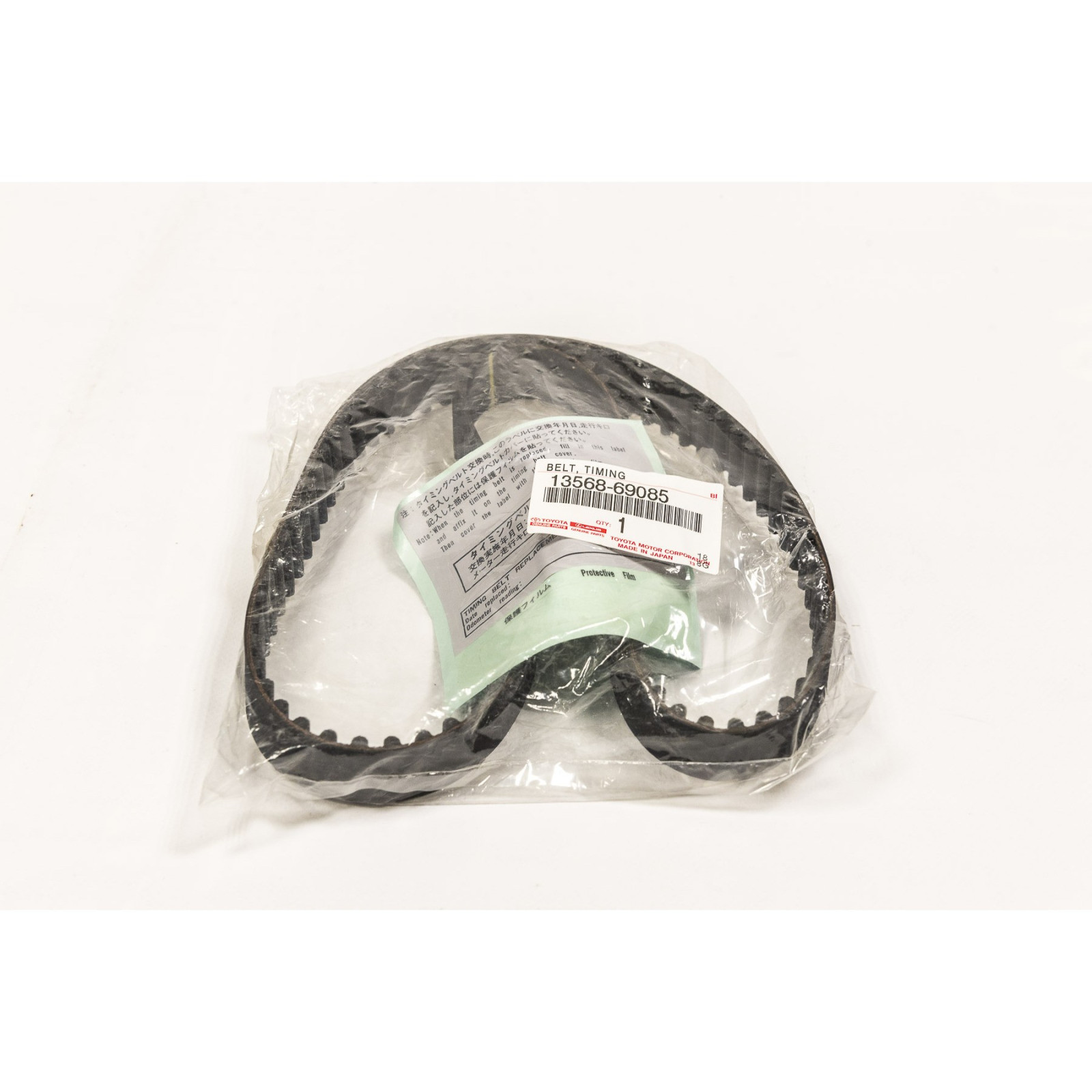 Kit distribution 1KZ-T 1KZ-TE - Origine constructeur N4-OFFROAD 
