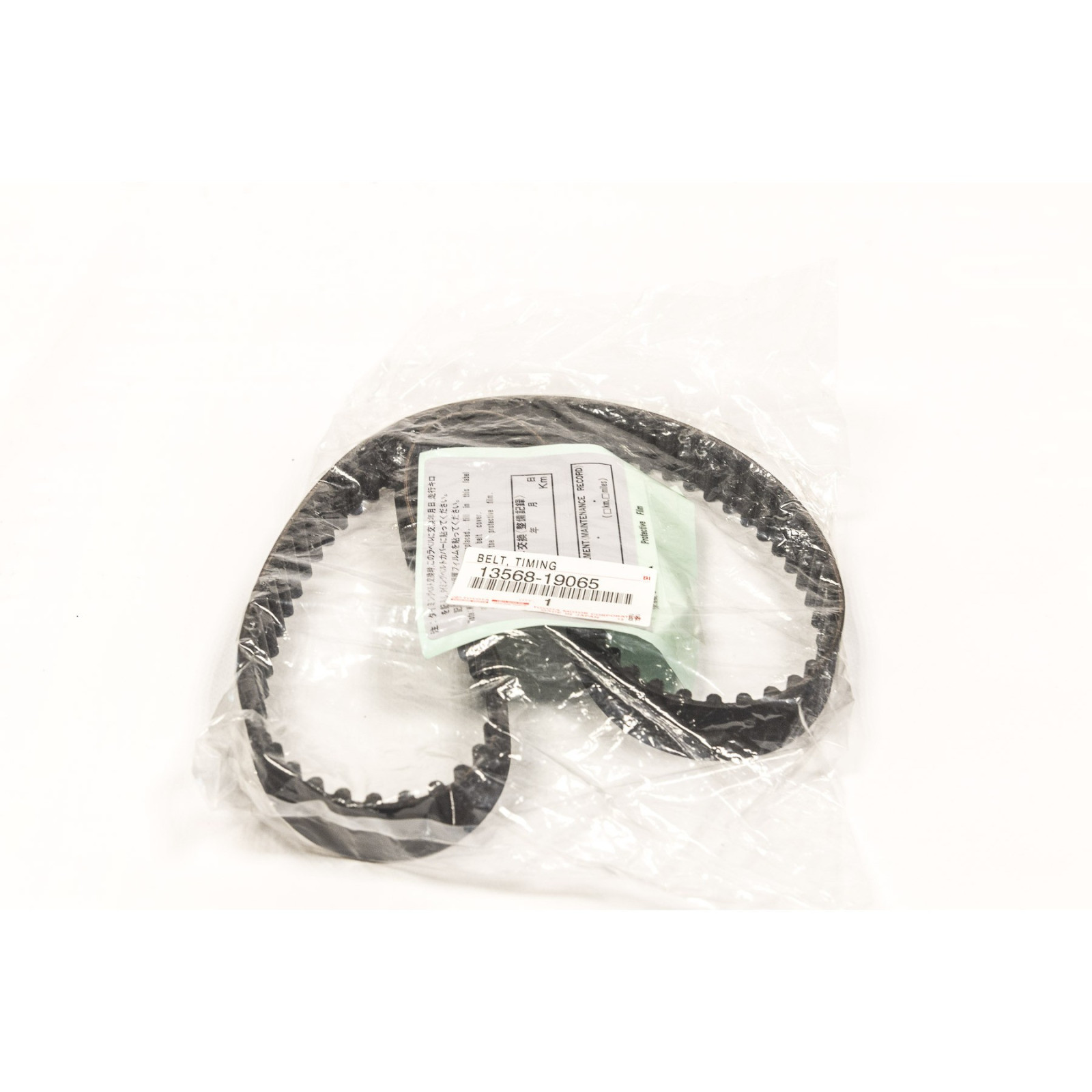 Kit courroie distribution 1HZ 1PZ 1HD-T avant 01-98 - Origine constructeur N4-OFFROAD 