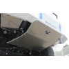 Ski de protection / Blindage AV N4 Toyota HDJ80 HZJ80  Avec PC Australien • BLAV5AT