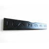 Bas ridelle Ford Ranger noir mat 2012-2021 - siglé RANGER 