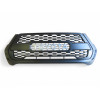 Calandre TRD Hilux Revo 2021 - 2,8D4-D 