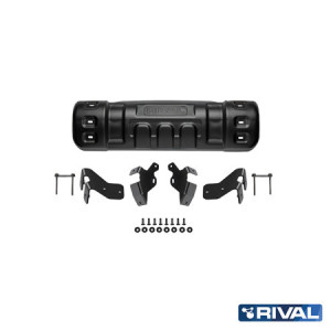 Protection de barre de direction RIVAL 2111.2761.1.3 • Acier 2,5 mm 