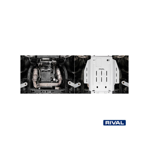 Protection boite de vitesse RIVAL 2333.1505.1.6 • Aluminium 6 mm 