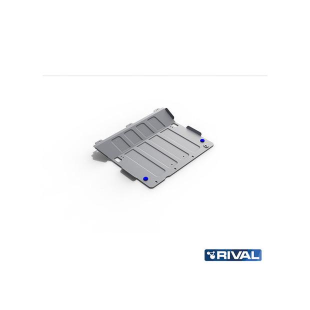 Protection moteur RIVAL 2333.3932.1 • Aluminium 4 mm 