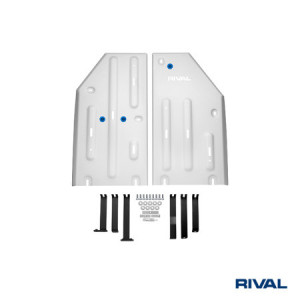 Protection réservoir carburant RIVAL 2333.3963.1.6 • Aluminium 6 mm 