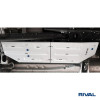 Protection réservoir carburant RIVAL 2333.3963.1.6 • Aluminium 6 mm 