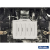 Protection boite de vitesse RIVAL 2333.4116.2.6 • Aluminium 6 mm 