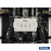 Protection boite de transfert RIVAL 2333.4117.2.6 • Aluminium 6 mm 