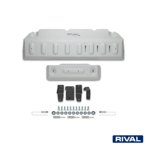 Protection boite de transfert RIVAL 2333.4502.2.6 • Aluminium 6 mm 