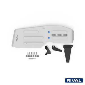 Protection réservoir carburant RIVAL 2333.4506.1.6 • Aluminium 6 mm 