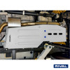 Protection réservoir carburant RIVAL 2333.4506.1.6 • Aluminium 6 mm 