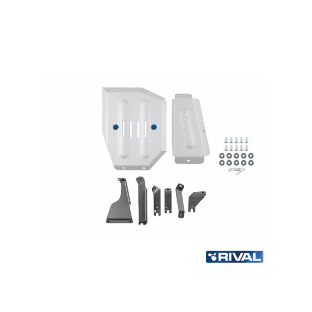 Protection réservoir carburant RIVAL 2333.5524.2.6 • Aluminium 6 mm 