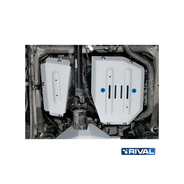 Protection réservoir carburant RIVAL 2333.5524.2.6 • Aluminium 6 mm 