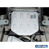 Protection boite de vitesse RIVAL 2333.5525.2.6 • Aluminium 6 mm 