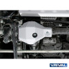 Protection de différentiel avant RIVAL 2333.5528.2.6 • Aluminium 6 mm 
