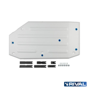 Protection réservoir carburant RIVAL 2333.5868.1.6 • Aluminium 6 mm 