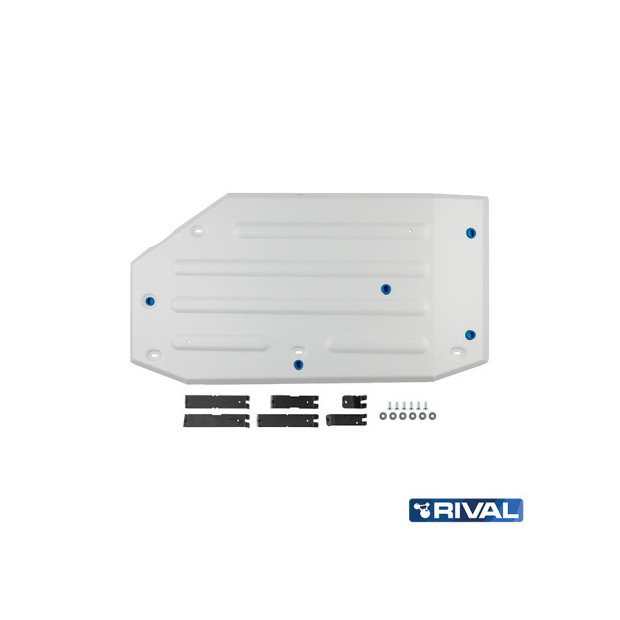 Protection réservoir carburant RIVAL 2333.5868.1.6 • Aluminium 6 mm 