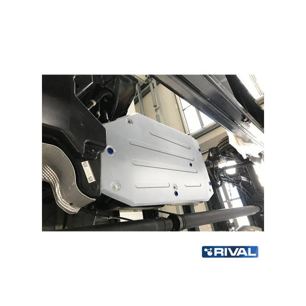 Protection réservoir carburant RIVAL 2333.5868.1.6 • Aluminium 6 mm 