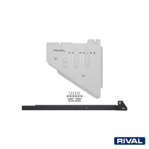 Protection boite de transfert RIVAL 2333.9582.1.6 • Aluminium 6 mm 