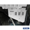 Protection boite de transfert RIVAL 2333.9582.1.6 • Aluminium 6 mm 