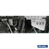 Protection boite de transfert RIVAL 2333.9582.1.6 • Aluminium 6 mm 
