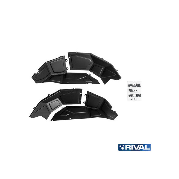 Paire de joues d’ailes arrière RIVAL 2D.2732.1 • Aluminium  