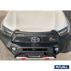 Pare-choc renforcé avant RIVAL 2D.5722.2-NL • Aluminium  