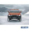 Pare-choc renforcé avant RIVAL 2D.9106.1 • Aluminium  