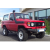 Snorkel Safari Toyota Land Cruiser HZJ7 1990-2007