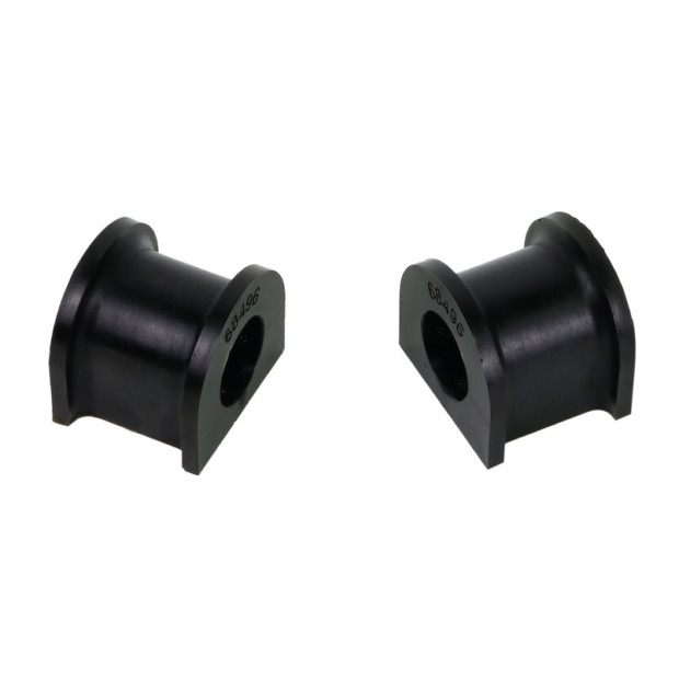Sway bar - mount bushing