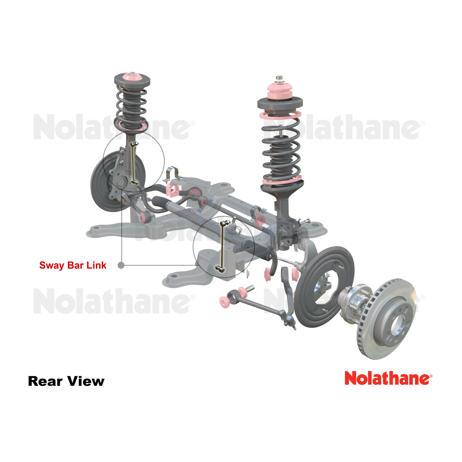 Sway bar - link