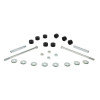 Sway bar - link