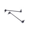 Sway bar - link