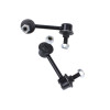 Sway bar - link