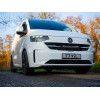 KIT MONTAGE LINEAR 18 CALANDRE VW T7 2025+