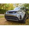 KIT MONTAGE ST4 Evo CALANDRE LAND ROVER DISCOVERY 5 