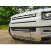 KIT MONTAGE LINEAR 18 CALANDRE LAND ROVER DEFENDER 2020+