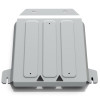 PLAQUE DE PROTECTION RIVAL BOITE TRANSFERT DEFENDER 110  TD4 2007-201