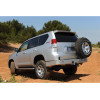 Pare Choc Arrière Kaymar Avec radar de recul Toyota KDJ150 KDJ150 avant juin 2011