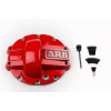 DIFF COVER CHRYSLER 8.25IN