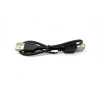 Lampe à leds James Baroud avec chargeur allume cigare 12v