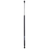 GAS STRUT HIGH DOOR ARB OLD 570MM