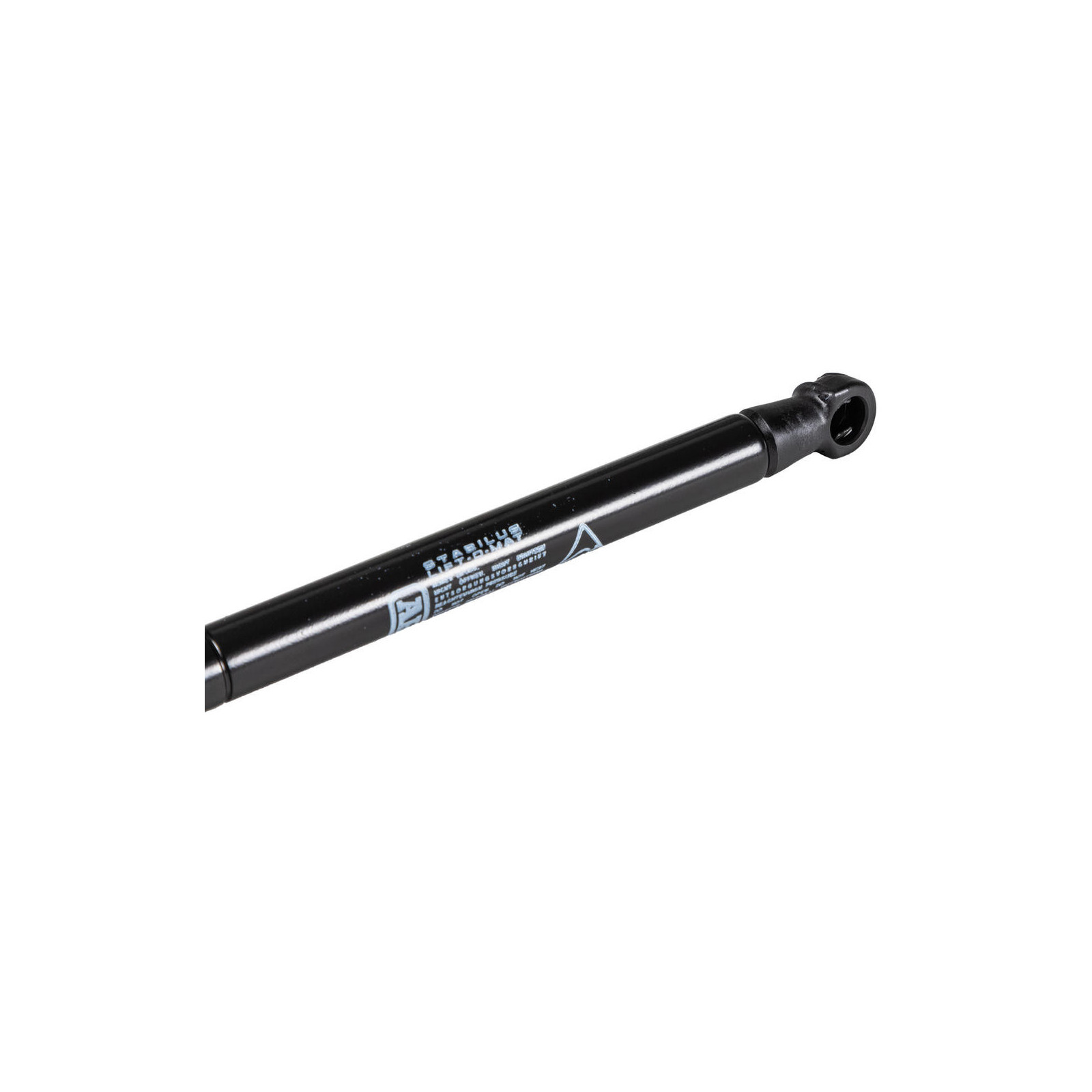 STRUT GAS LIFTUP REVERSED POSITION