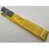 Sangle tour d'arbre 3M 12T / largeur 90mm OUTBACK IMPORT