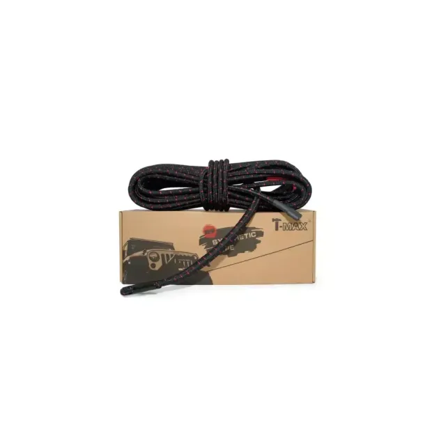 CORDE SYNTHETIQUE EXTREME - 14mm x 25M