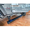 MARCHE PIED ELECTRIQUE JL 4D (la paire)