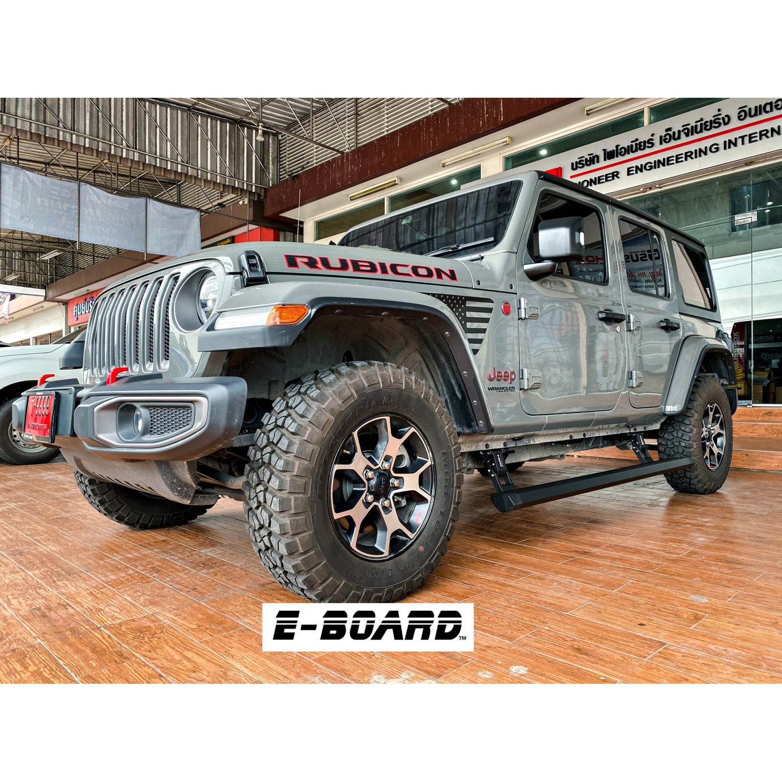 MARCHE PIED ELECTRIQUE JK 4D (la paire)