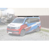 GALERIE VW TRANSPORTER T5/T6 - 2675 x 1430 mm